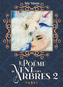 Le poème du vent et des arbres, t. 02 [édition spéciale]